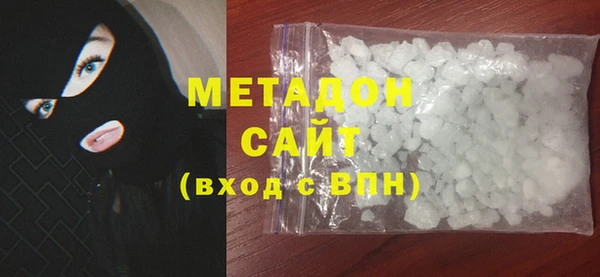 наркотики Алзамай
