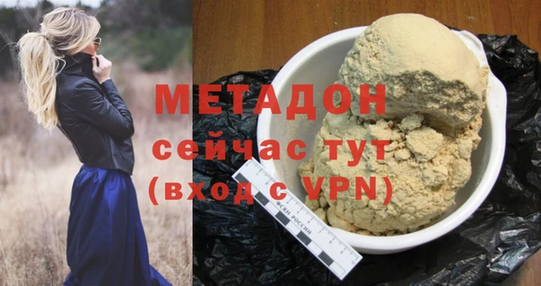 МДПВ Алексин