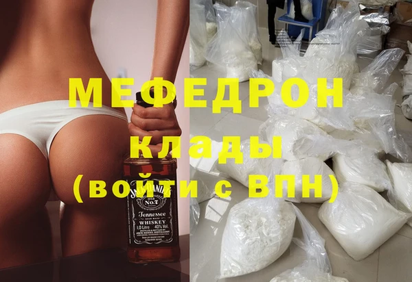 МДПВ Алексин