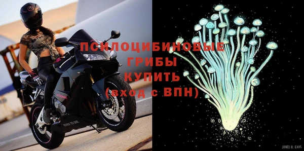 mix Абдулино