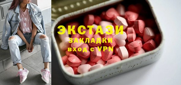 МДПВ Алексин