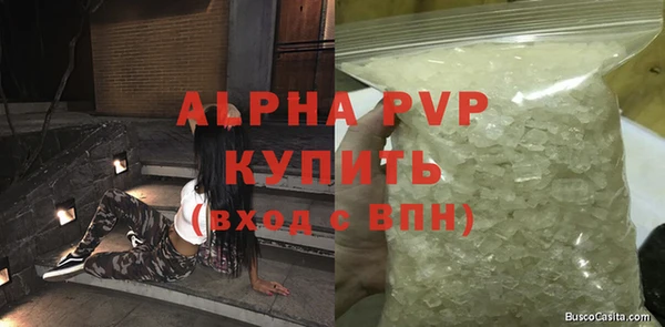 МДПВ Алексин