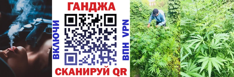 маркетплейс формула  Нюрба  Бошки Шишки гибрид  дарнет шоп 